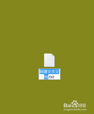 怎么手动修改注册表？