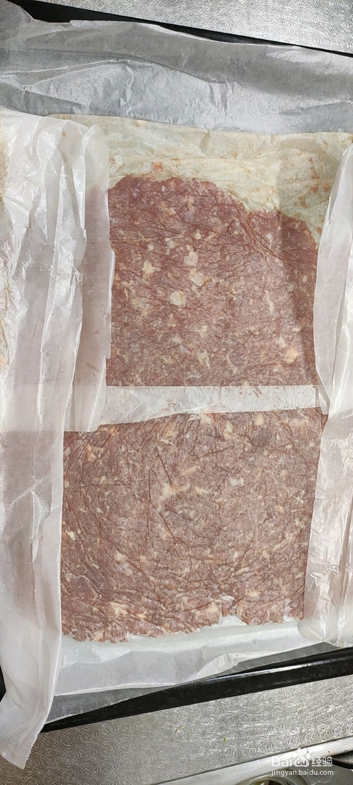 蜜汁猪肉脯的做法