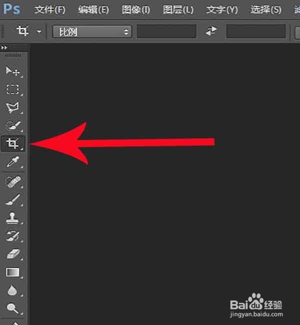 怎样将两张图片拼成一张