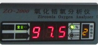 【制氧机】制氧机哪个牌子好_哪种制氧机最好