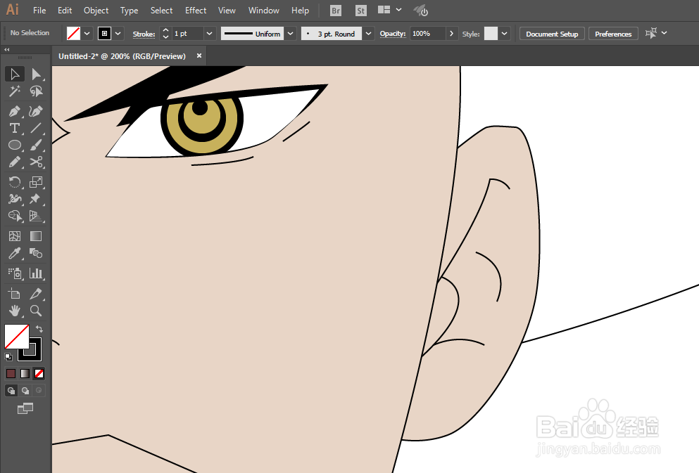 如何用ILLUSTRATOR绘制航海王鹰眼