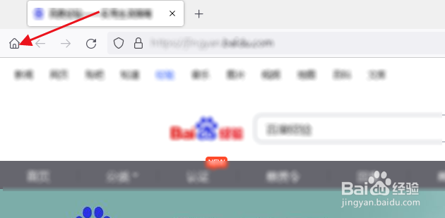 火狐浏览器通过