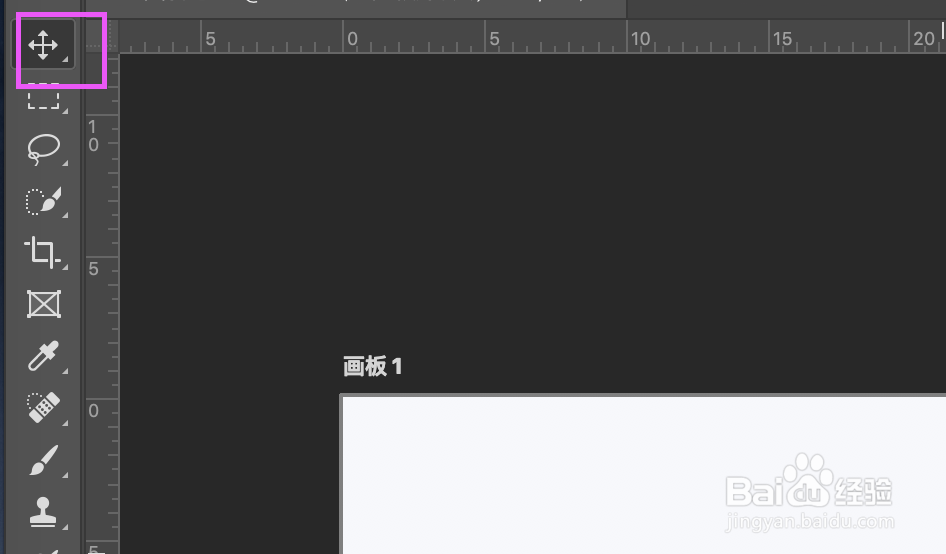 Photoshop快速复制图层的几种方法和技巧？