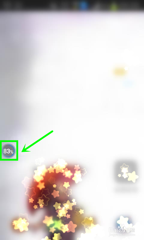 手机怎么连免费wifi?