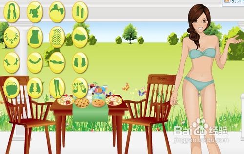 复活节气质美女小游戏攻略