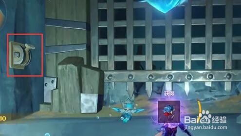 原神层岩巨渊铁门怎么打开