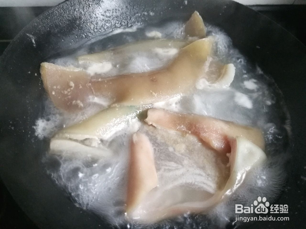 黄豆肉皮冻的做法