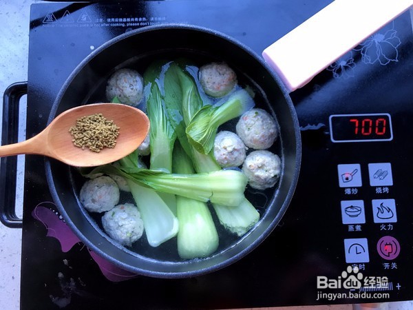 做法超简单减脂汤