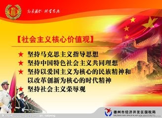 怎样学习借鉴古代一些人物的优秀品质