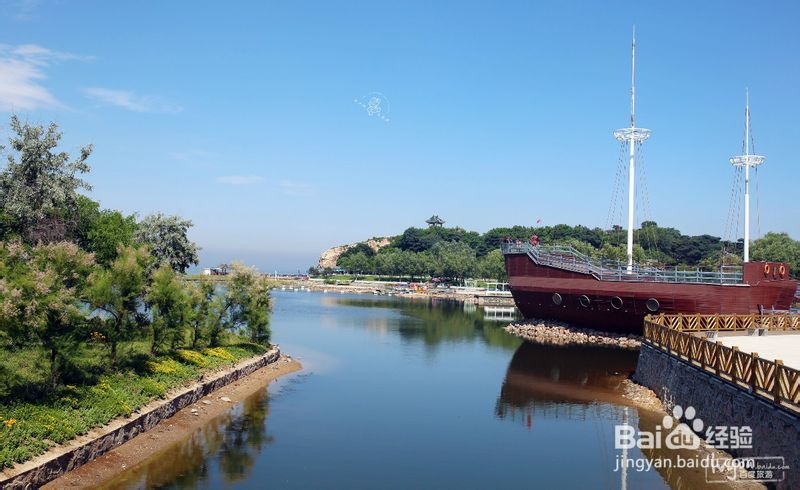 北戴河自助游攻略