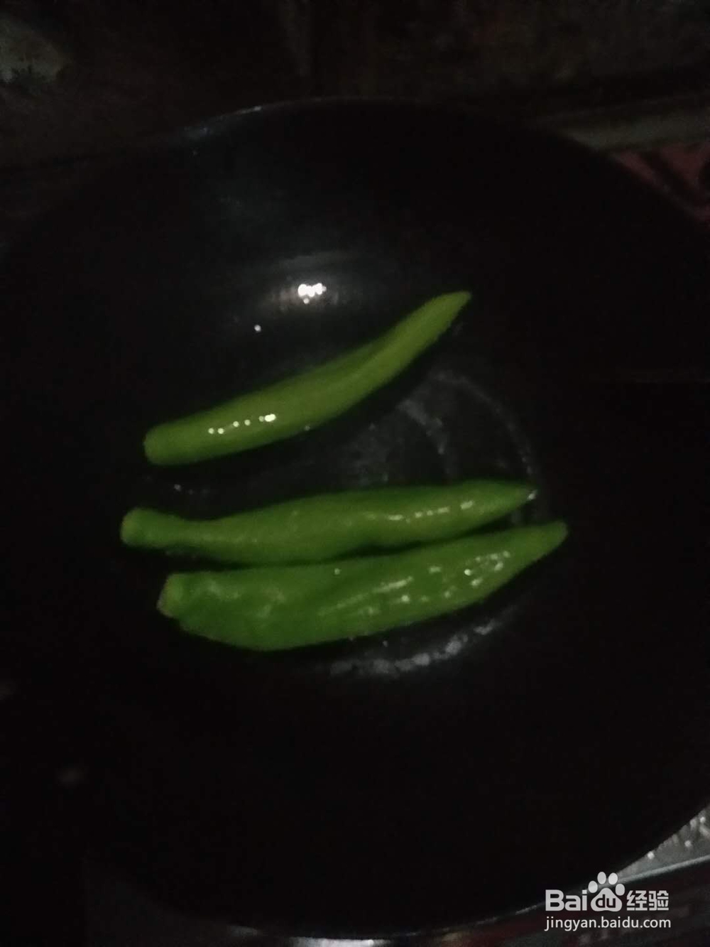 虎皮辣椒的简单制作过程