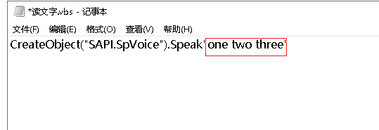 电脑怎么发音英语