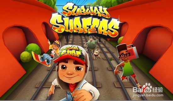 地铁跑酷现阶段卡屋顶BUG教程解析