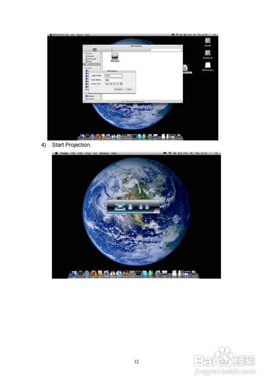 Optoma奥图码EW766W投影机使用说明书:[8]