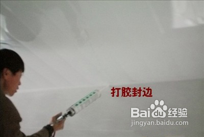 吊顶安装标准施工