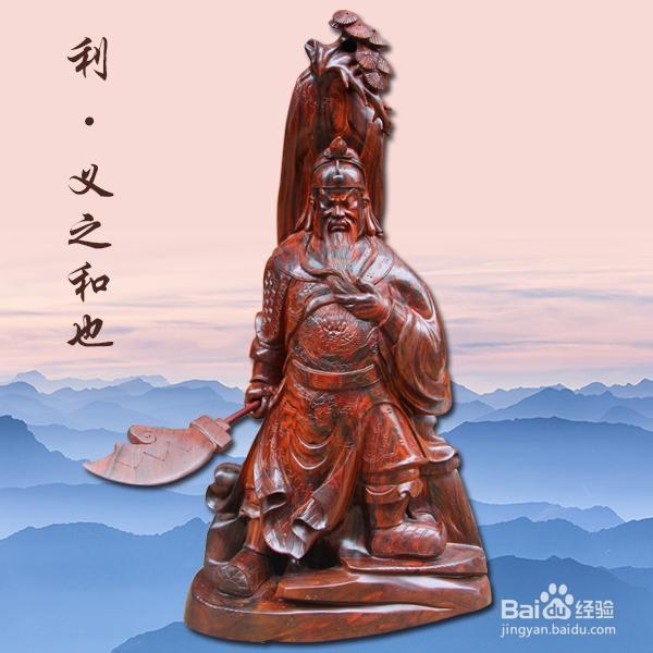 震撼！一分钟教你分辨中国木雕的种类
