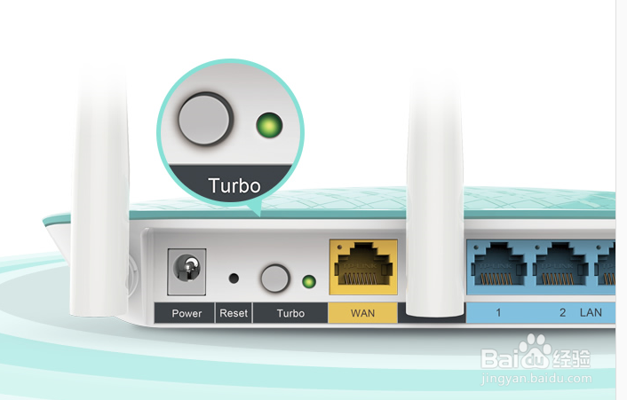 无线路由器怎么调节信号大小?