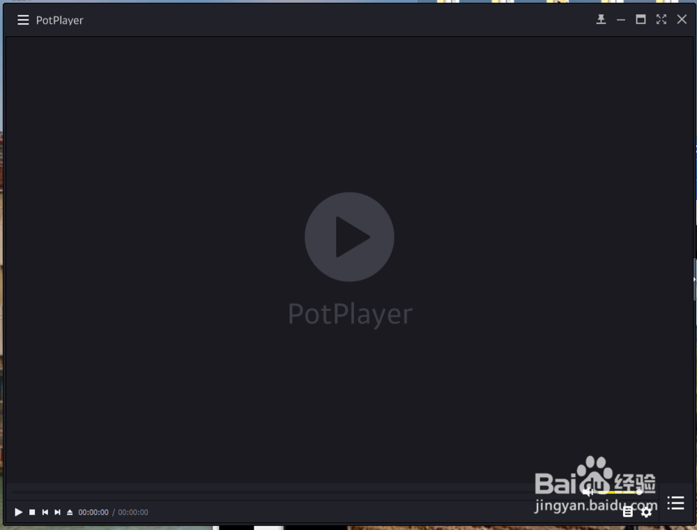 快进播放视频软件 PotPlayer