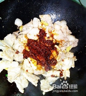 营养美食制作红油豆瓣盐煎肉