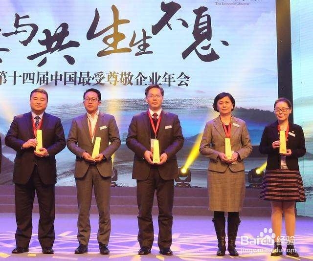 如何选择好年会场所