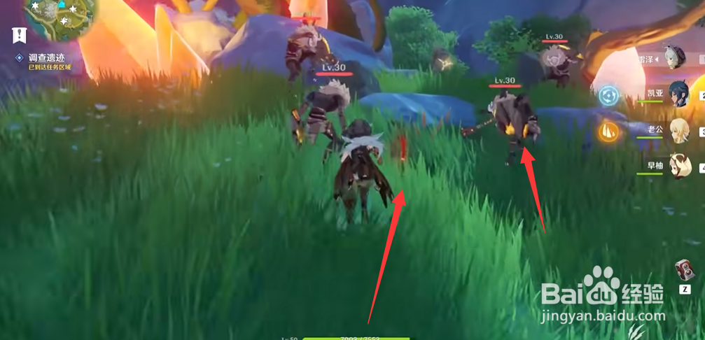 原神古云有螭全程攻略