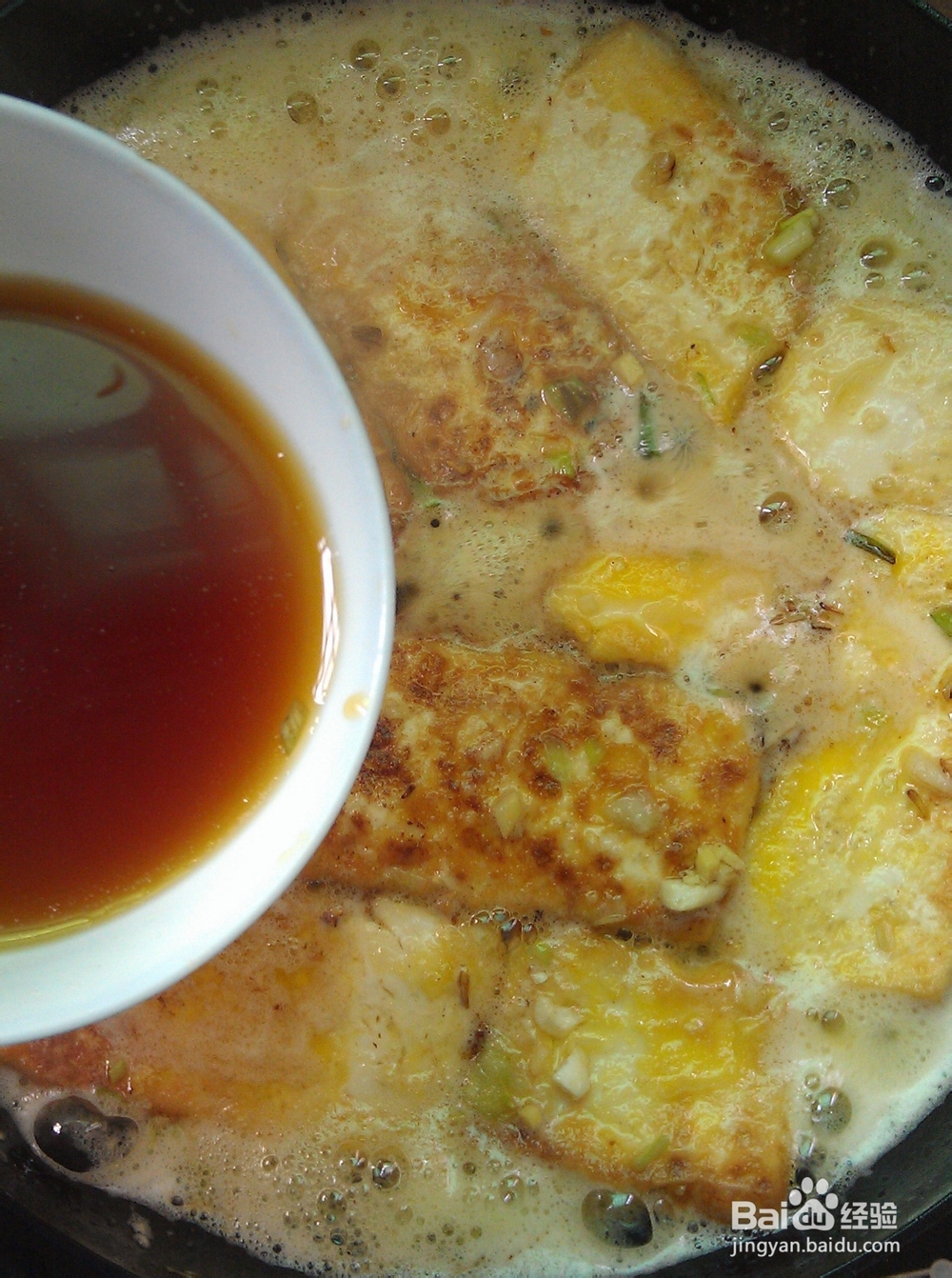 过年美食系列：宫廷菜家里做---锅塌豆腐