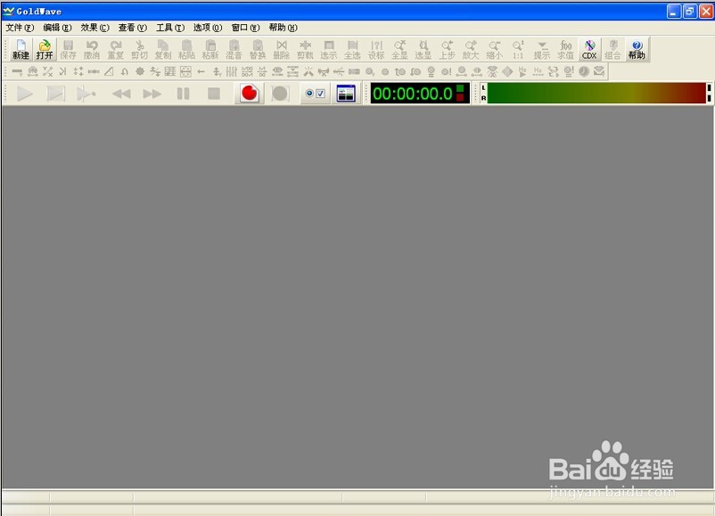 怎样去除录相课音频中的噪声