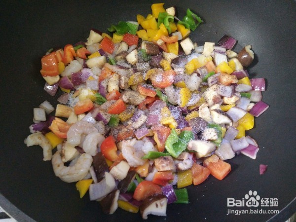 如何制作杂蔬鸡蛋杯