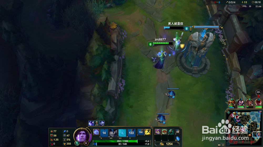 英雄联盟塔里克重做团战攻略