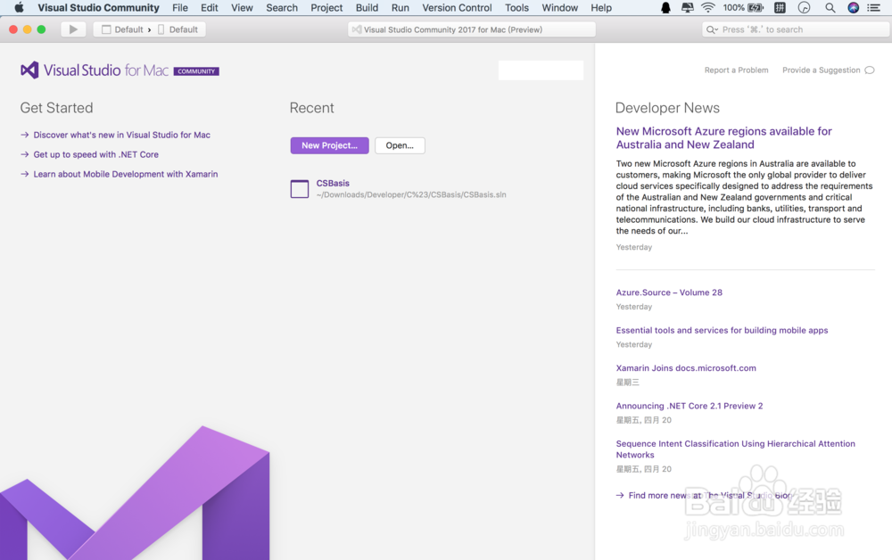 Visual Studio 2017 for Mac 更改用户界面语言