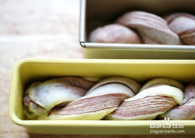 家庭自制豆沙大理石纹迷你吐司