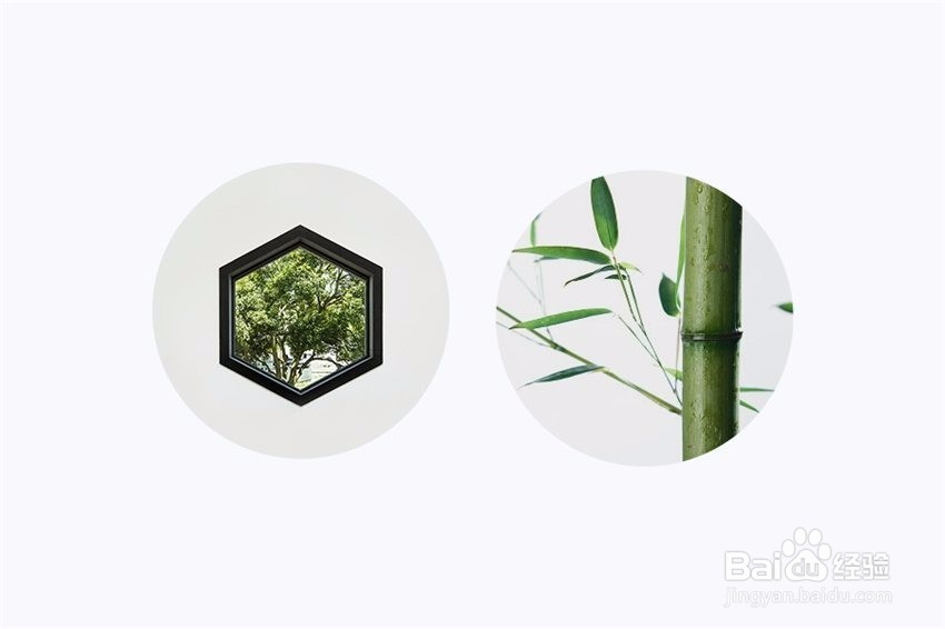如何制作中国风的字体设计