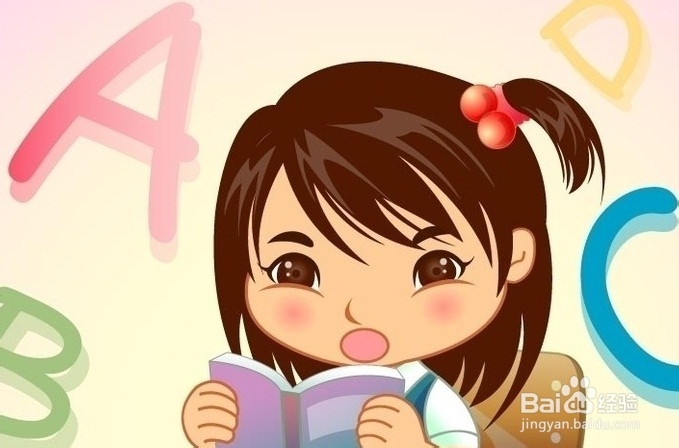 怎么快速通过英语3级