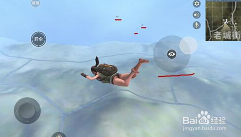 荒野行动吃鸡单人攻略