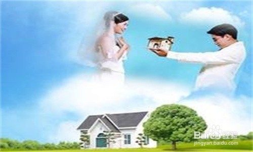 如何为女儿择婿选郎