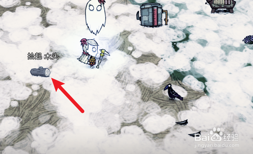 饥荒联机版怎么制作针线包