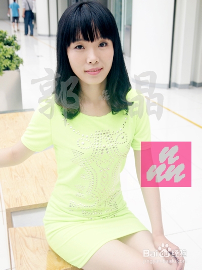 夏末秋初OL时尚穿搭