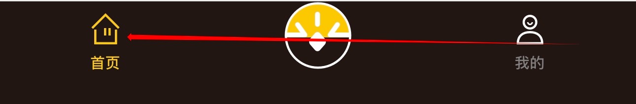 海丰农商银行怎么查看银信通