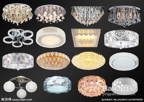 不同的灯具和灯管色泽,体现不同的风格