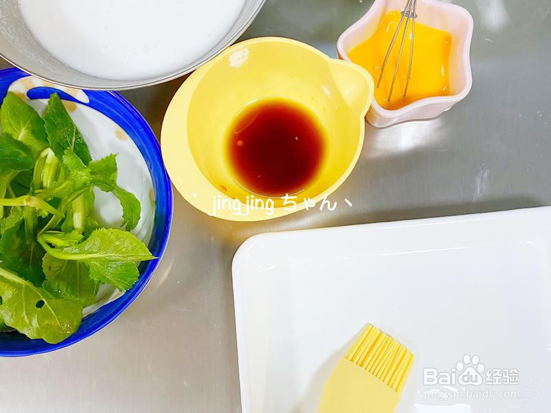 广式肠粉的做法