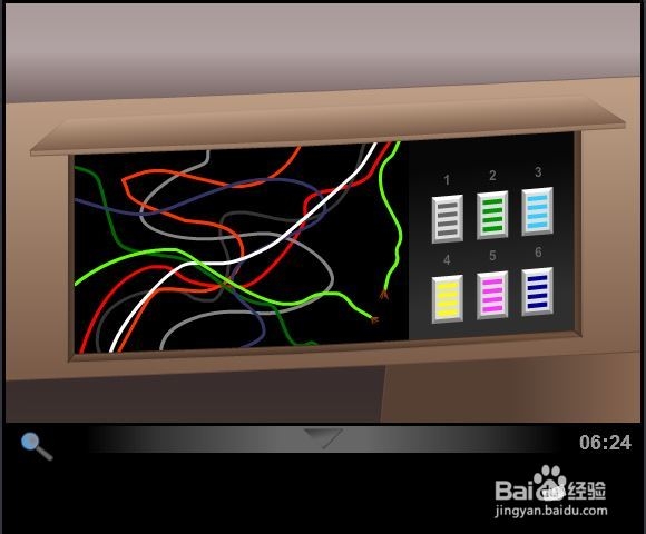 沉入水底的汽车游戏攻略：[2]