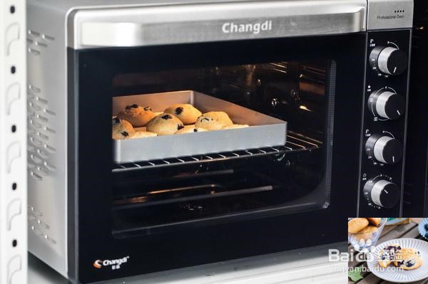 蓝莓爆浆软曲奇的做法