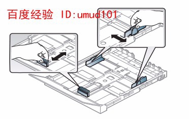 三星打印机C480FW脱机怎么复位