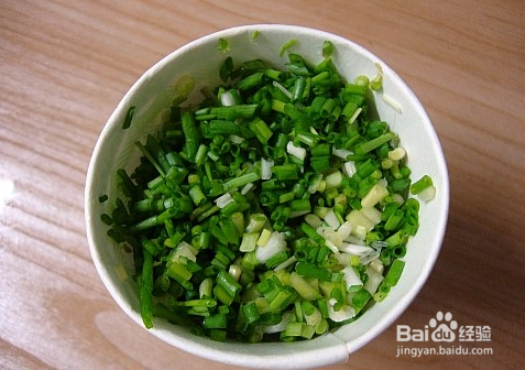 朝鲜族特色茄子饭