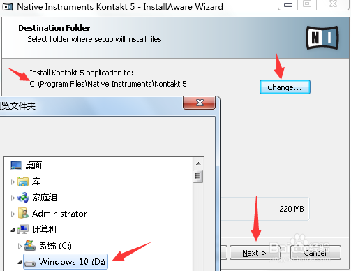 kontakt 5 v5.3.0安装教程