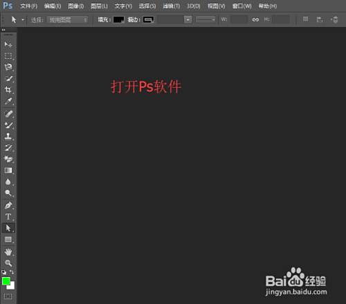 在photoshop中如何使图象中的水面出现水波 百度经验 在photoshop中如何使图象中的水面出现水波 百度经验