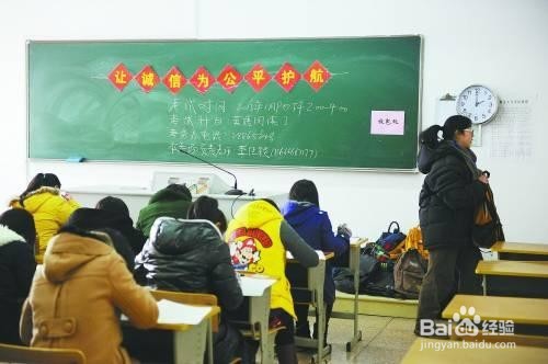 大学考试之后,这些事情需要你去做!