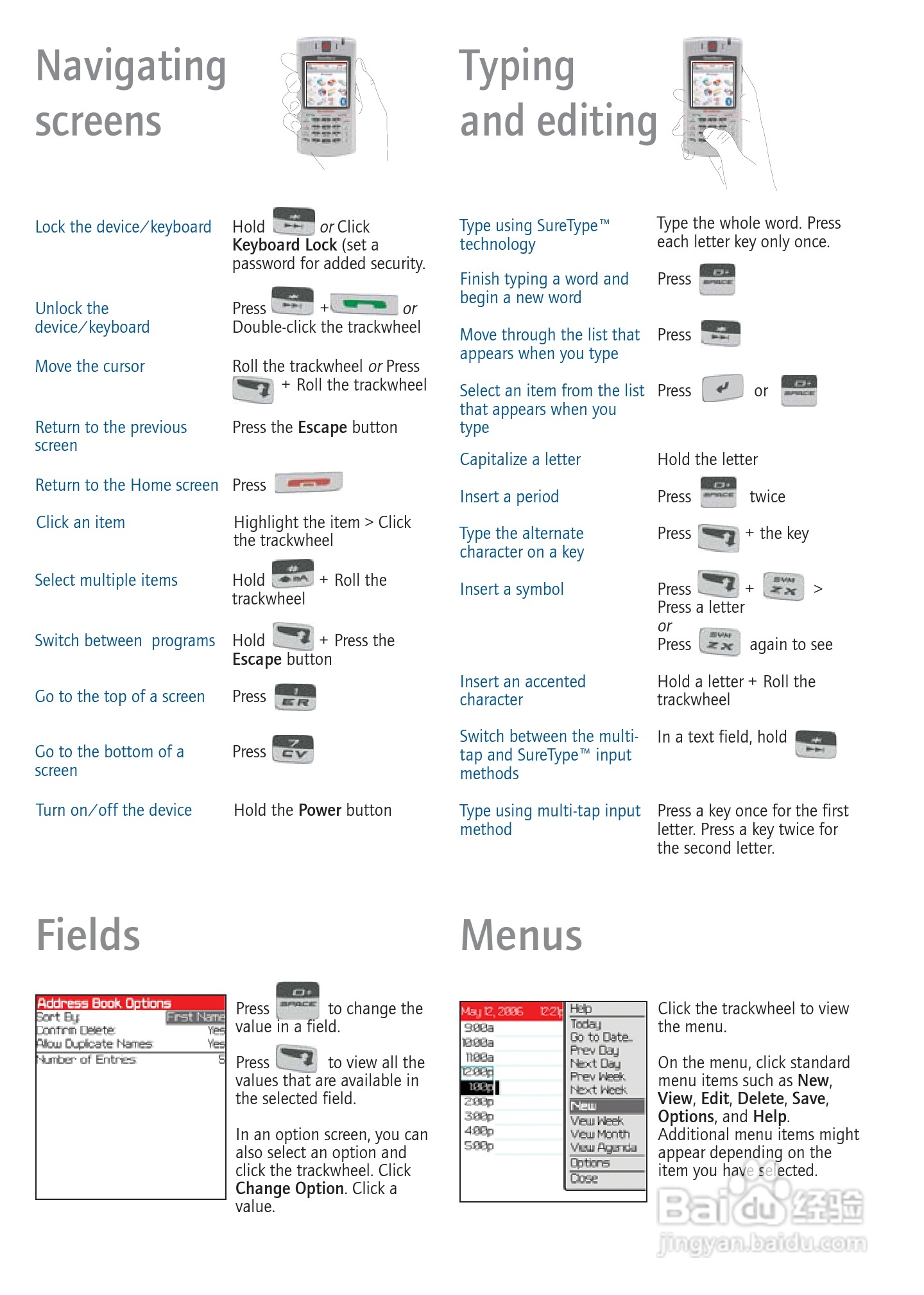 黑莓手机7100x型使用说明书:[1]