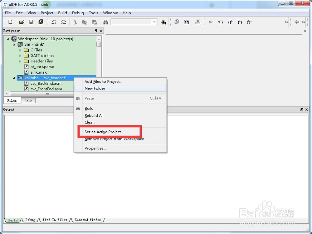 蓝牙ADK3.5如何编译DSP