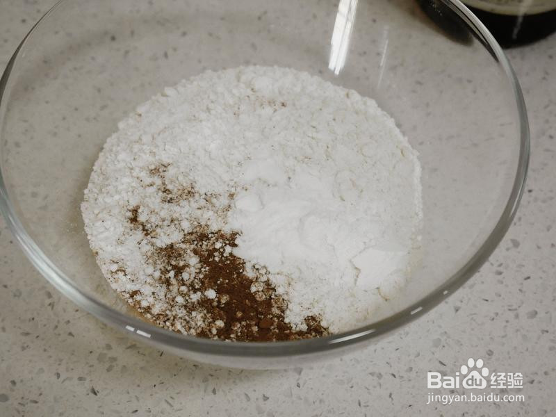 巧克力椰子脆脆曲奇饼的做法